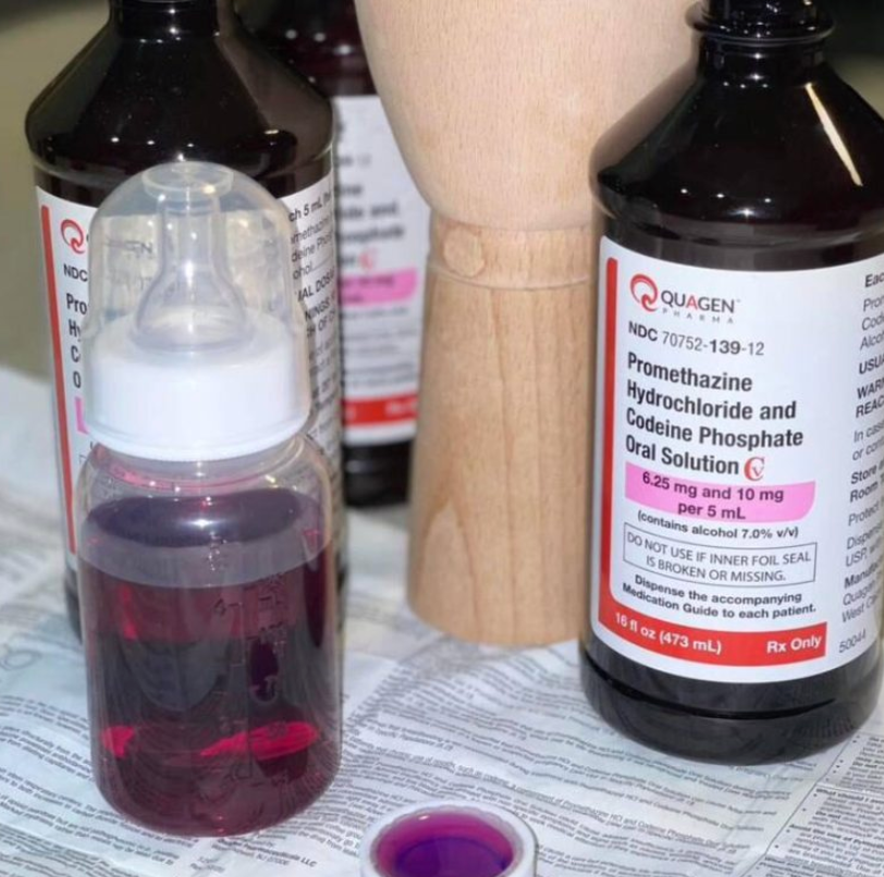 quagen syrup buy quagen syrup